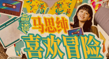 午夜电影网国产中文亚洲